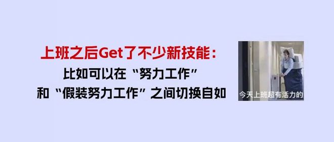 技能培训哪家强？9月底将出炉最新名单(图4)