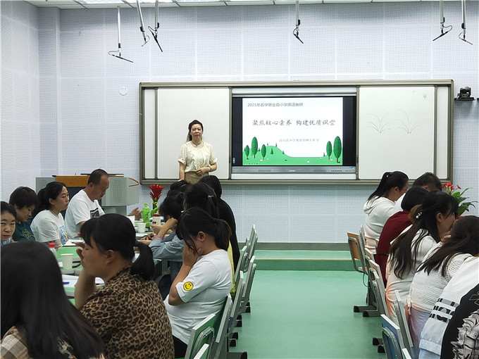 湖南交通职院举办2023年教师教学能力提升培训