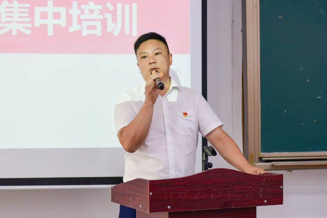 教师培训夯底蕴博新利体育入口学笃行拓新知 2023年教职工综合能力提升培训正式启动(图2)