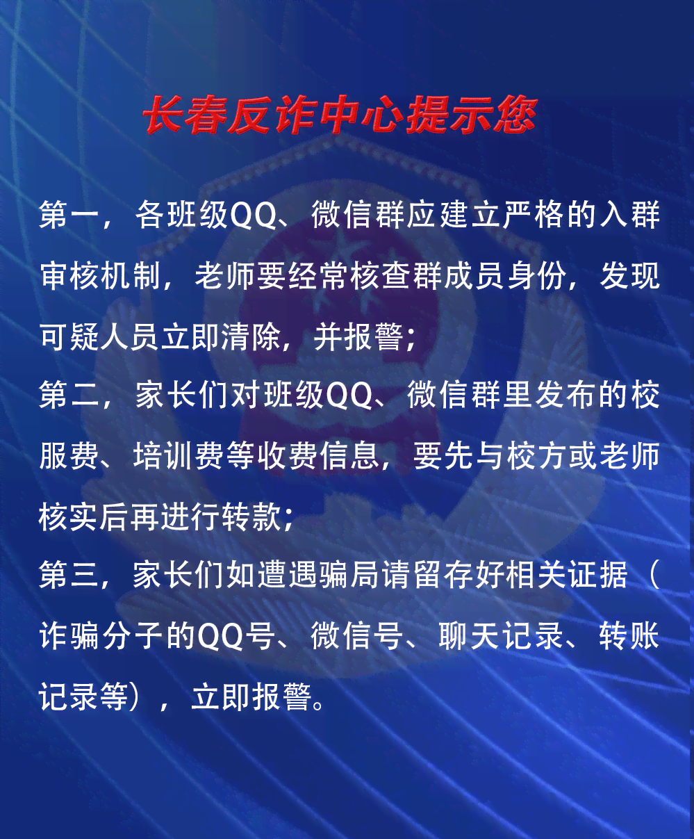 州各类专业培训班一览：涵技能提升职业认证兴趣爱好全方位指南(图2)