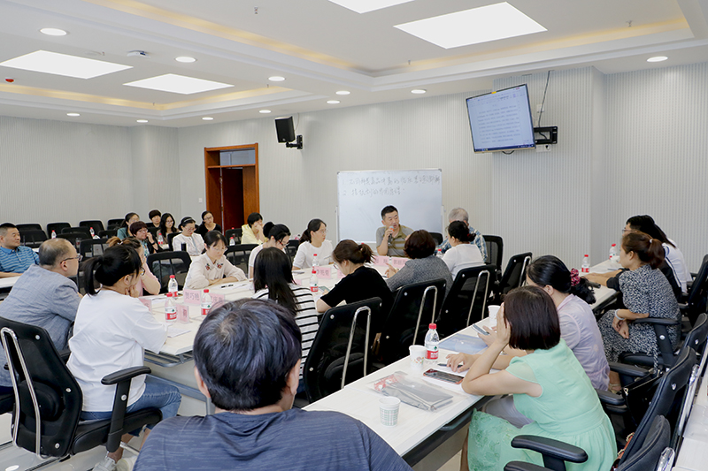 “全国科学教育暑期学校”中小学教师培训开班