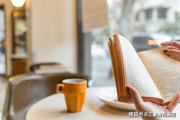 员工培训与发展：如何打造持续学习的企业文化？(图1)