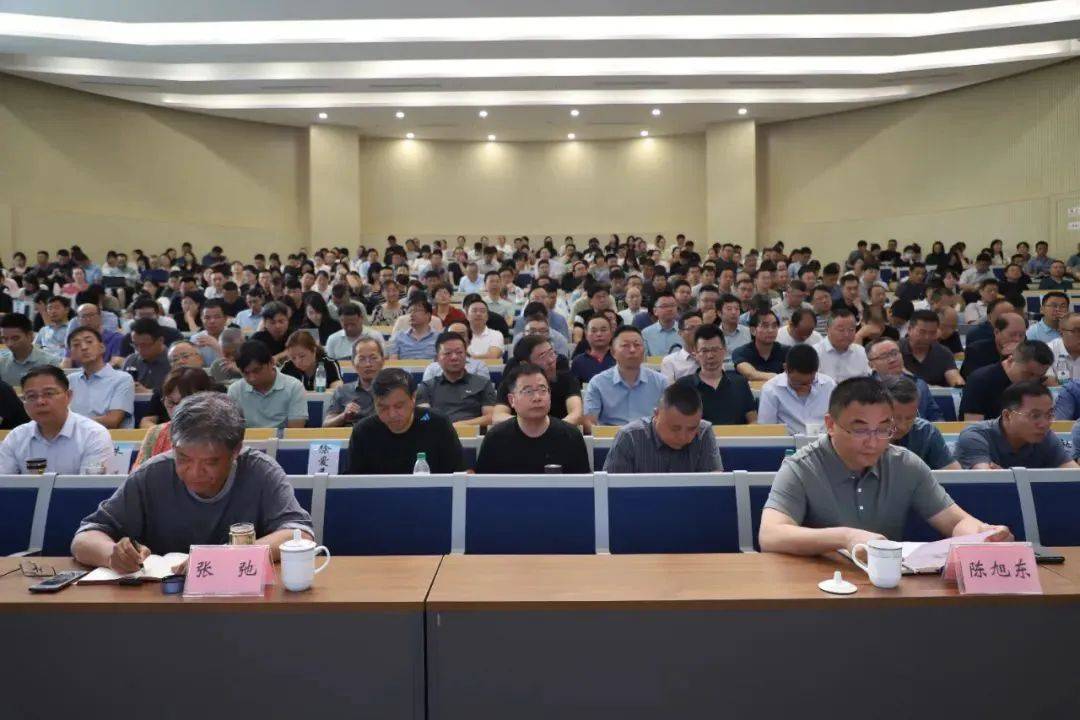 六合区举办2024年全区教育系统干部暑期学习培训会(图2)