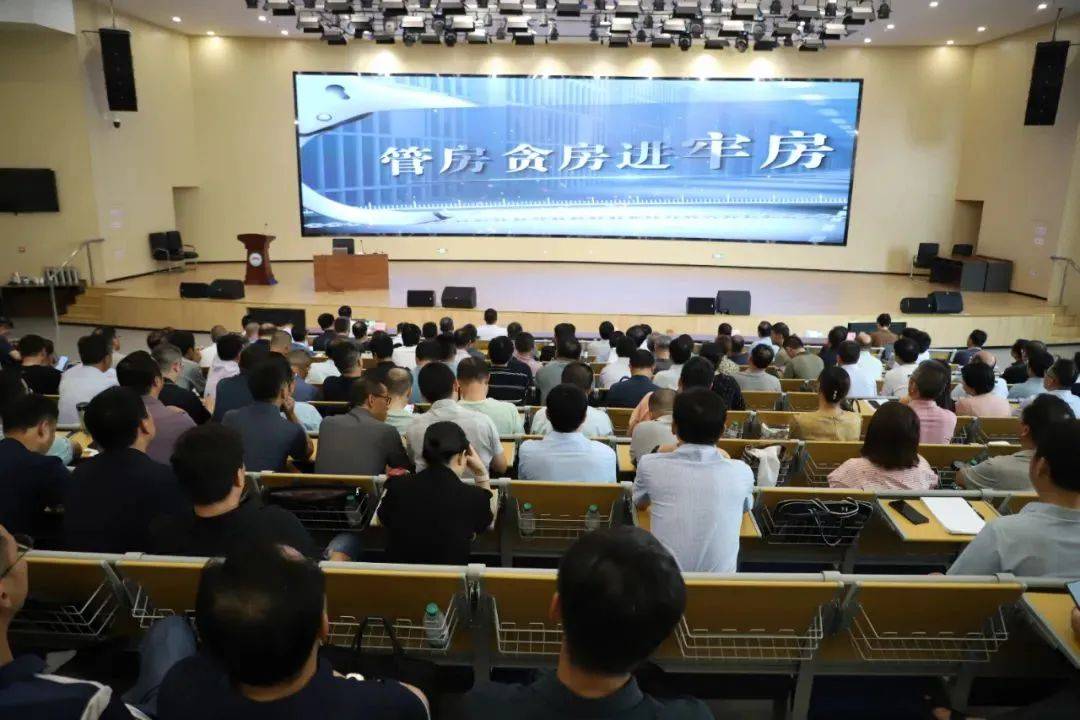 六合区举办2024年全区教育系统干部暑期学习培训会(图10)