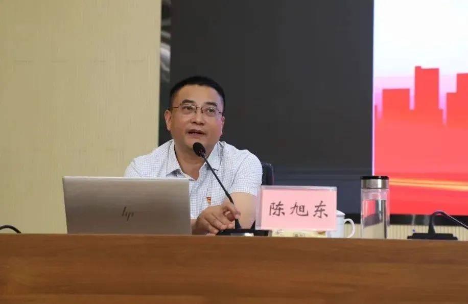 六合区举办2024年全区教育系统干部暑期学习培训会(图11)