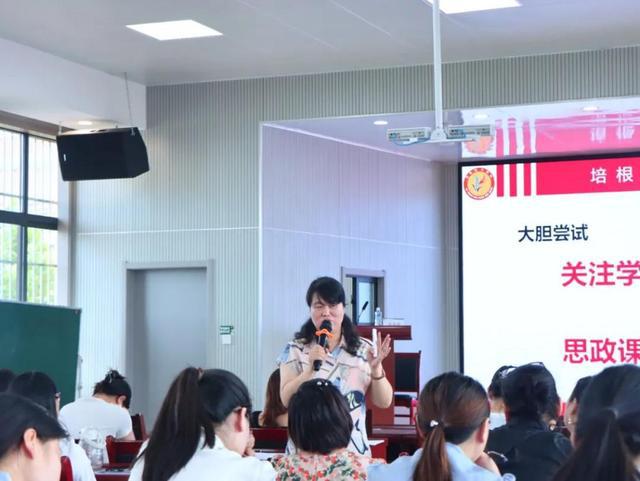 2024年未央区雷寨小学开展暑期培训活动(图6)