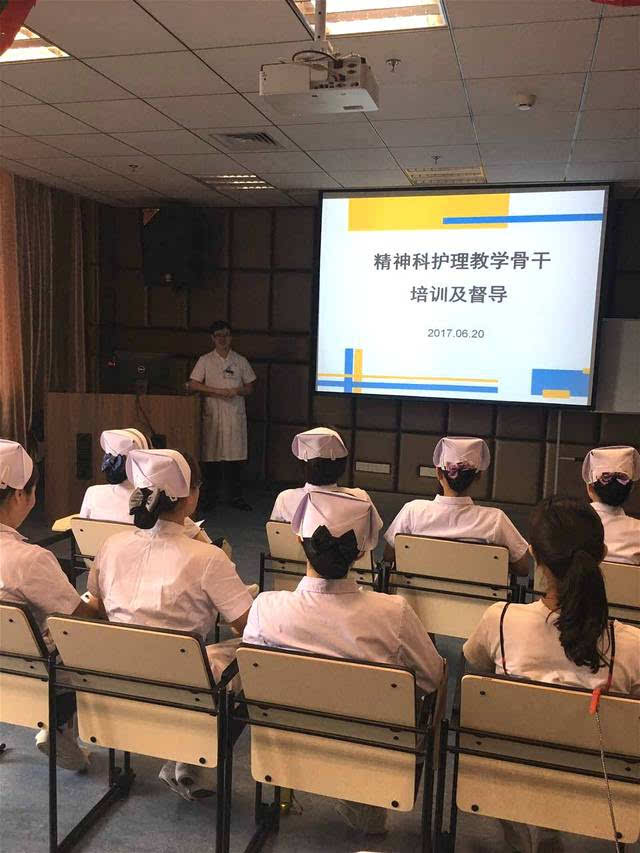 重庆近300名新利体育下载教师骨干参加提高数字化教学能力培训