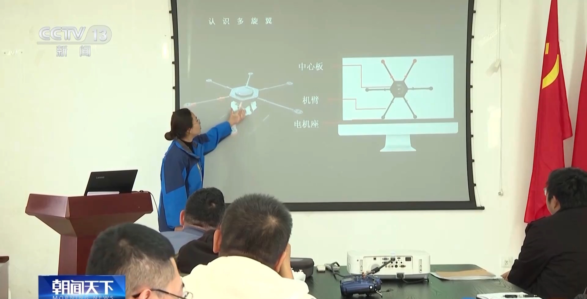 新利体育网址持续提升从业人员技能水平 职业技能培训为就业插上“翅膀”(图9)