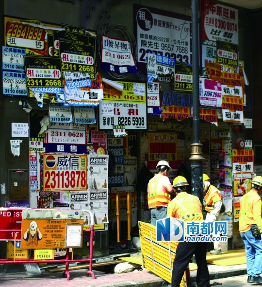 在香港遭受工伤？有公益组织帮忙索偿免费再培训甚至给企业津贴鼓励其雇佣康复工人新利体育登录(图1)