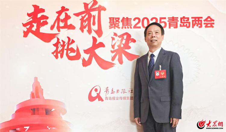 青岛市政协委员张秋生：发挥“双节点”优势 服务助力“一带一路”技能出海(图1)